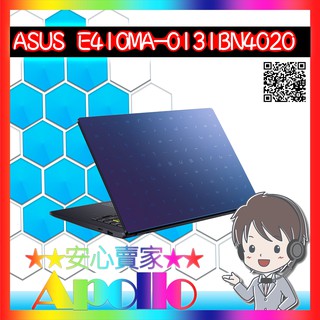 ASUS/ E410MA-0131BN4020(N4020/4GD4/eMMC64G/W10_O365/2Y/夢想藍)