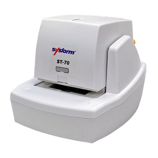 SYSFORM 西德風 ST-70 電動 訂書機 釘書機