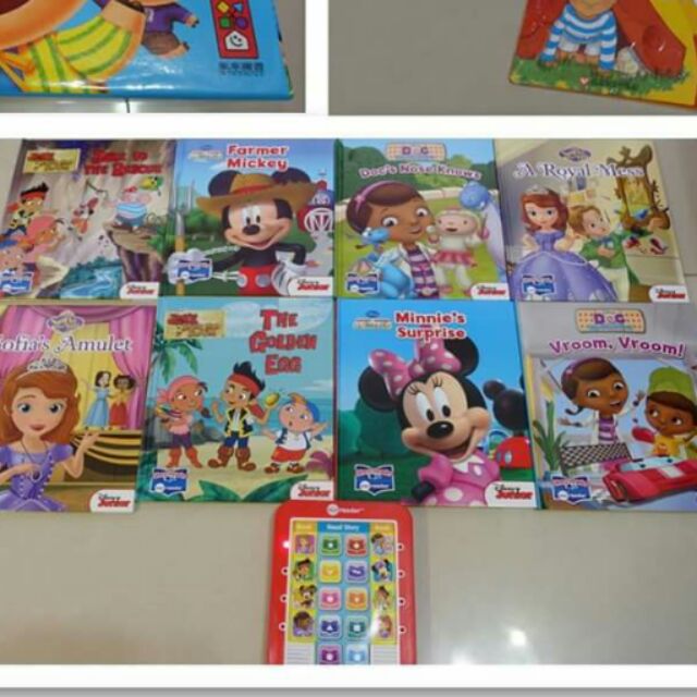 Me Reader Assort兒童電子閱讀故事書組(8書1電子閱讀器)+幼兒故事小屋