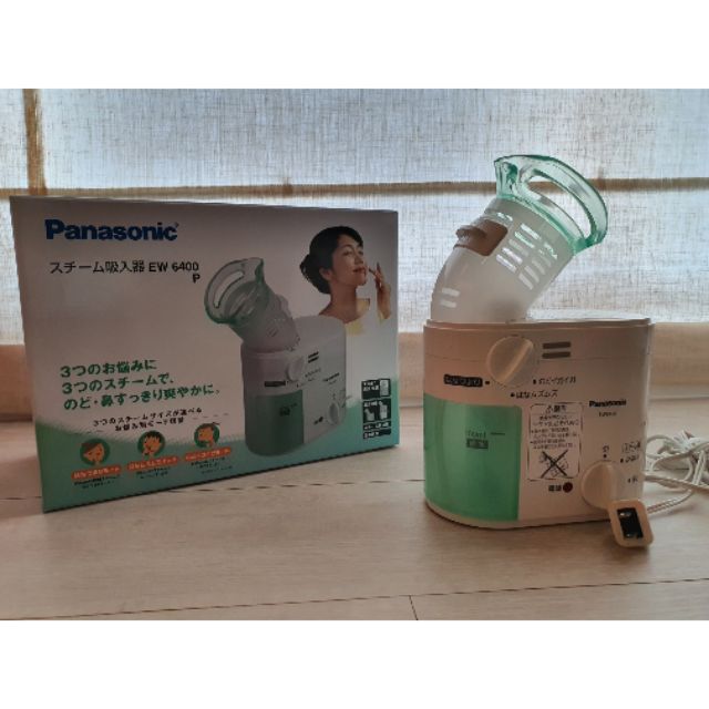 Panasonic EW6400 多功能離子蒸氣機 蒸鼻機 噴霧式 蒸氣式 吸入器