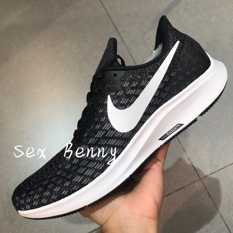 NIKE ZOOM PEGASUS 35 小飛馬 942851-001