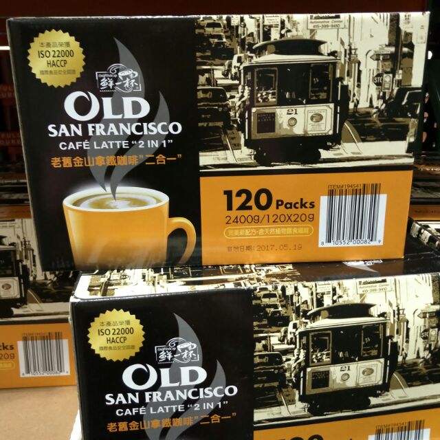 【麻吉窩~好市多-代購區】

老舊金山
無糖拿鐵咖啡 二合一
120包/盒
 每包20g