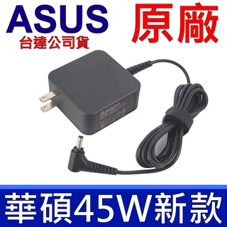 華碩 ASUS 原廠變壓器 ADP-45BW B 45W 19V 2.37A 充電器 電源線 充電線 X515UA