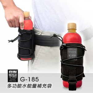 【大山野營-露營趣】GUN G-185 (中) 多功能水能量補充袋 可肩背 腰掛 水壺套 水壺架