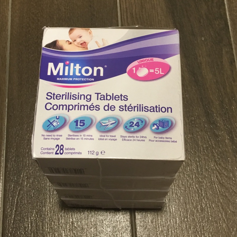 Milton米爾頓消毒錠