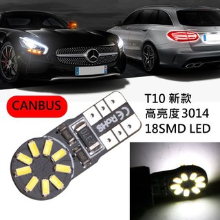 新款解碼CANBUS T10 3014 18SMD 白光 6000K LED燈泡