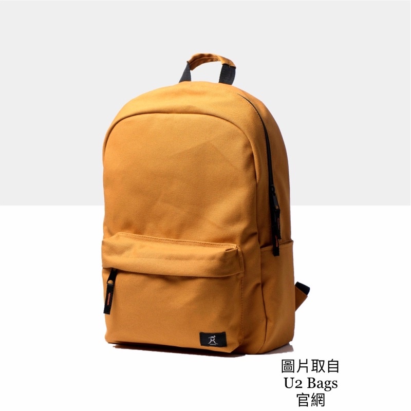 【MIT台灣製造】U2 Bags 黃色 暖黃色 芥黃色 背包 後背包
