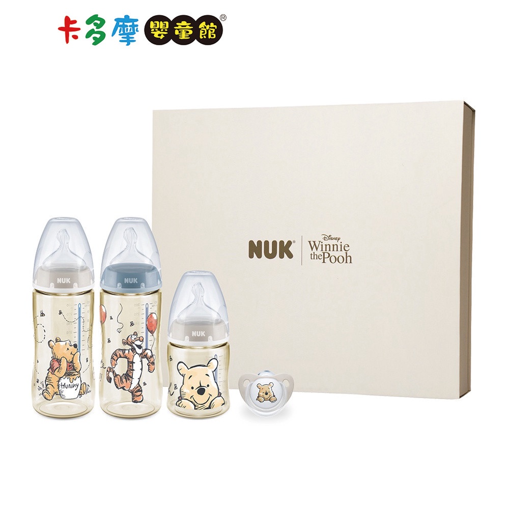 【德國 NUK】NUK x Disney小熊維尼聯名新生兒PPSU感溫奶瓶禮盒 彌月禮盒｜卡多摩
