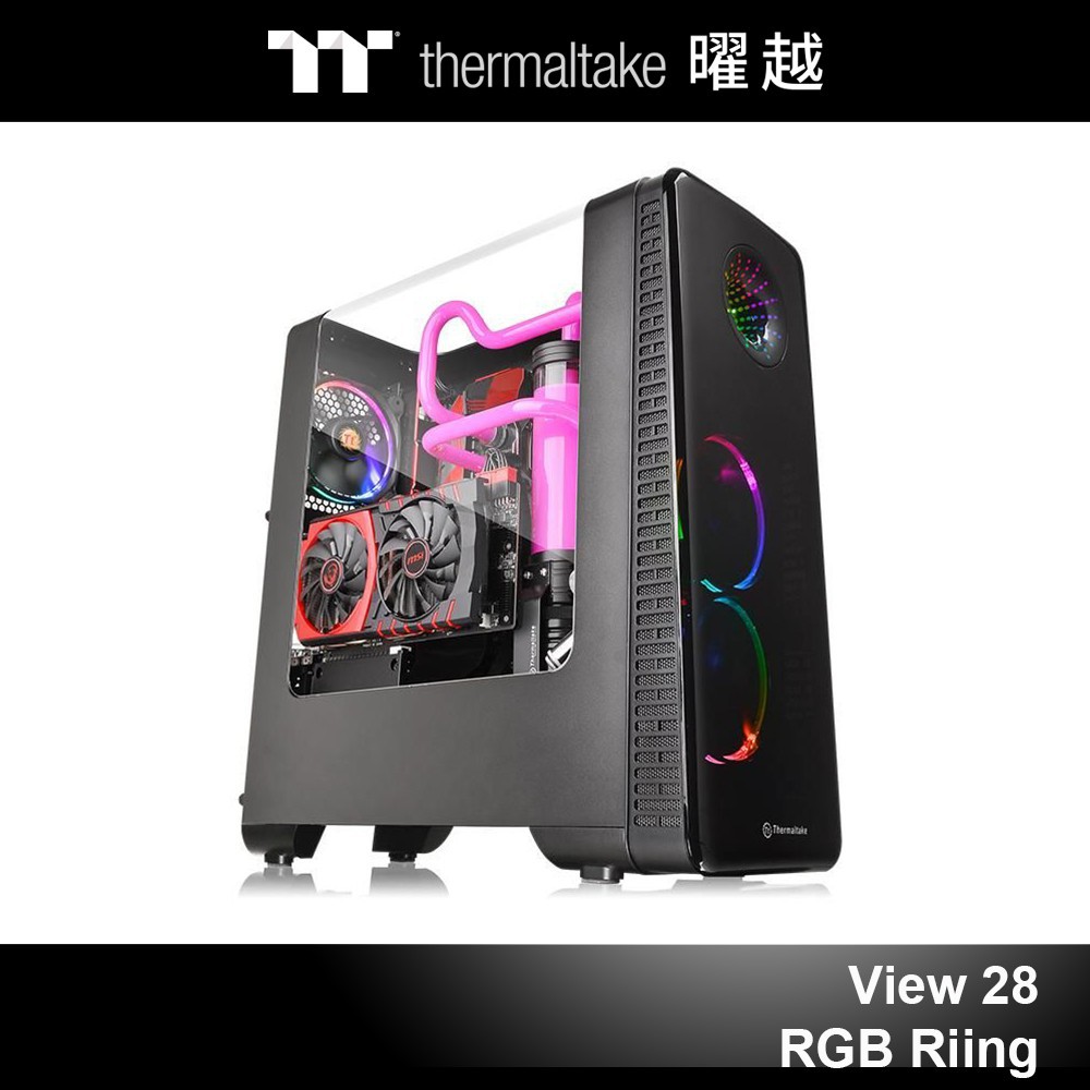 曜越 View 28 RGB Riing 鷗翼式開窗機殼 CA-1H2-00M1WN-01 現貨 廠商直送