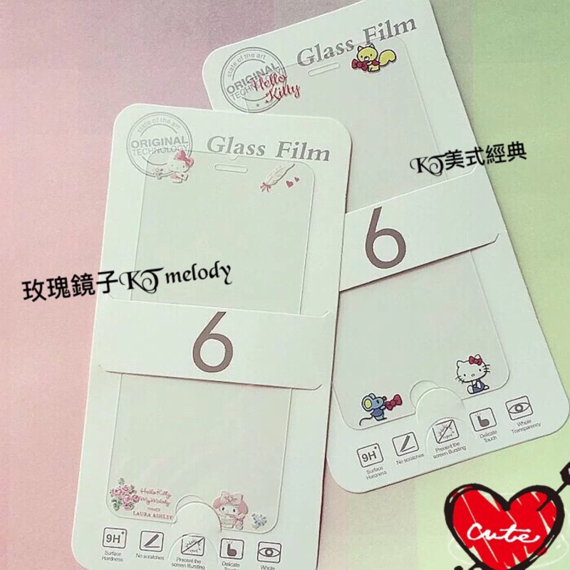 預購 配套Hello kitty 布丁狗 wish me mell鋼化膜 玻璃膜 iPhone 6/6s plus