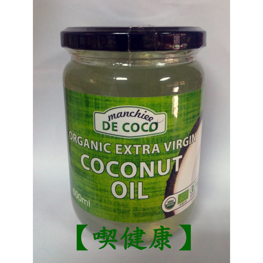 【喫健康】苗林斯里蘭卡Manchiee滿吉特級純淨椰子油(500ml)/玻璃瓶裝超商取貨限量3瓶
