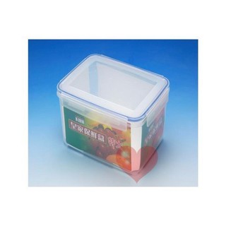 《用心生活館》臺灣製造 皇家保鮮盒(特大) 尺寸25x18.5x12.5(H)cm 便當盒 K2016