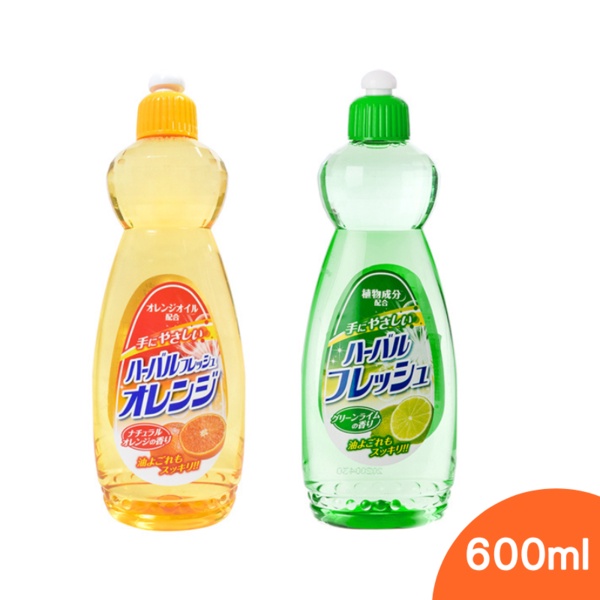 【日本美淨易】檸檬/柑橘洗碗精600ML - 共2款《WUZ屋子》環保不傷手 植物配方 日本製