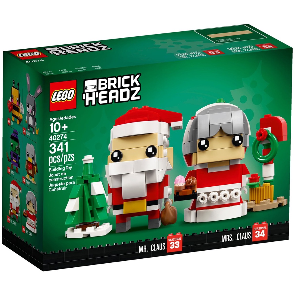 LEGO 40274 聖誕老公公 聖誕老婆婆《熊樂家 高雄樂高專賣》BrickHeadz 大頭系列