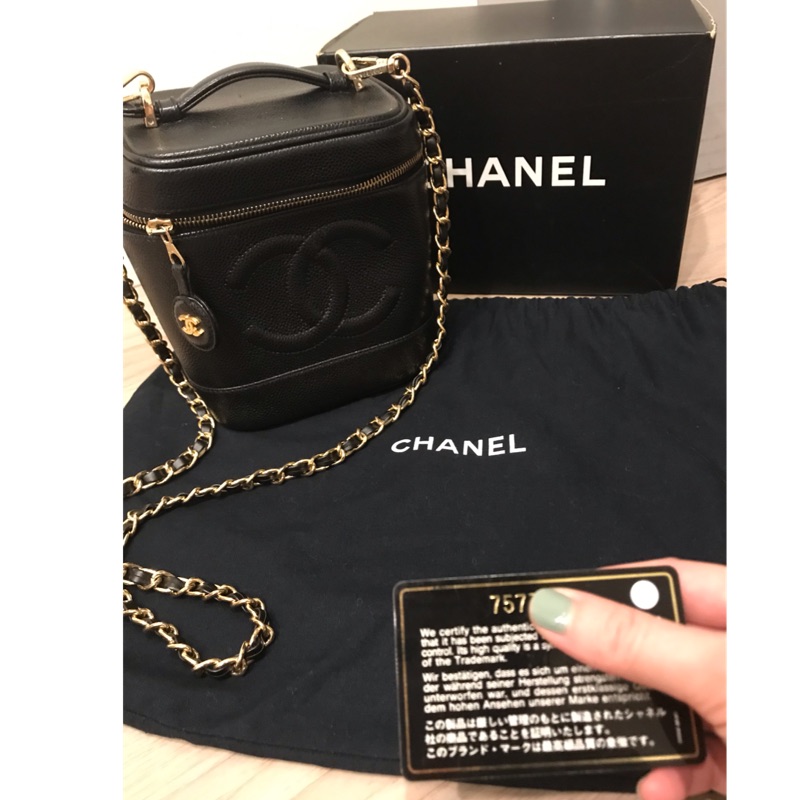 古董 Chanel vintage 化妝箱