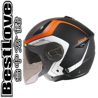 【實體門市 臺中倉儲安全帽】ZEUS ZS-612A AD4彩繪-消光黑橘 ※最新帽款※內建墨片※附帽袋※送防水帽袋