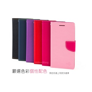 OPPO R11 CPH1707 RENO Z CPH1979 標準版 CPH1917 10X 變焦版 雙色 側掀皮套