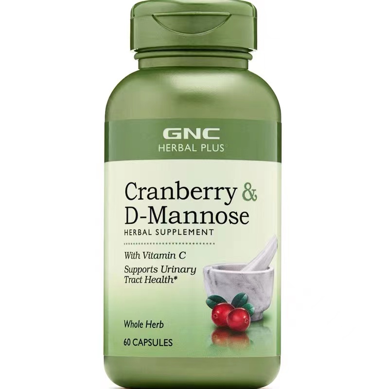 兮沐雅🌿 GNC 天然草本 Cranberry & D-Mannose 蔓越莓 甘露糖*2024