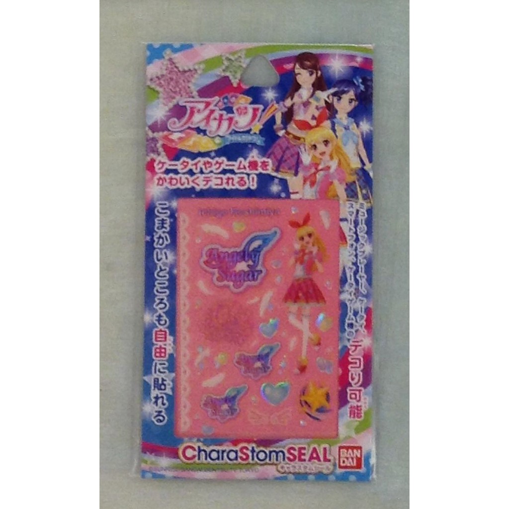 Aikatsu! 偶像學園! 日本進口-星宮莓 小莓 手機貼紙 Angely Suger