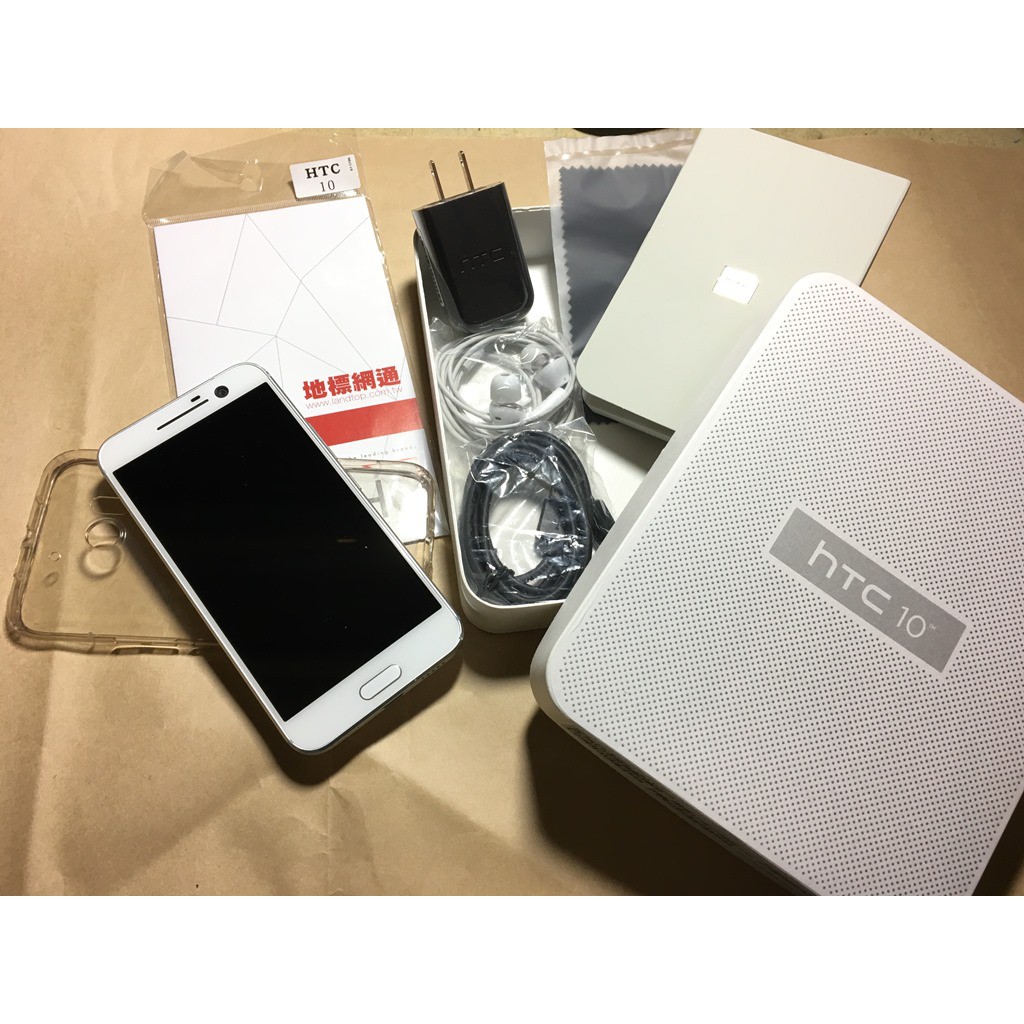 HTC 10 M10 完美10 32GB 銀色