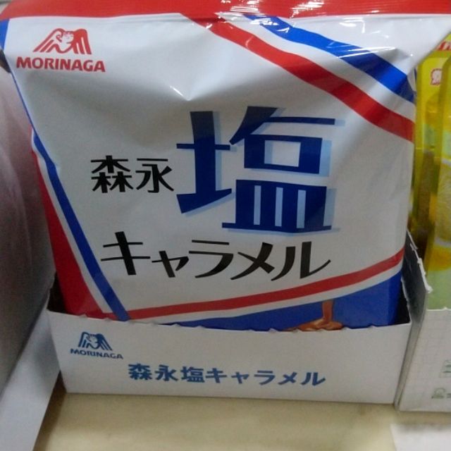 現貨 2021/5  日本 森永 鹽牛奶糖 鹽味焦糖 92g
