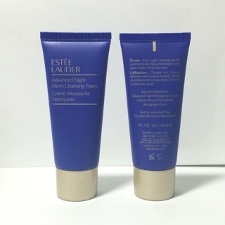 ESTEE LAUDER 雅詩蘭黛 新品 特潤超導精萃潔顏乳30ml *2條=60ml