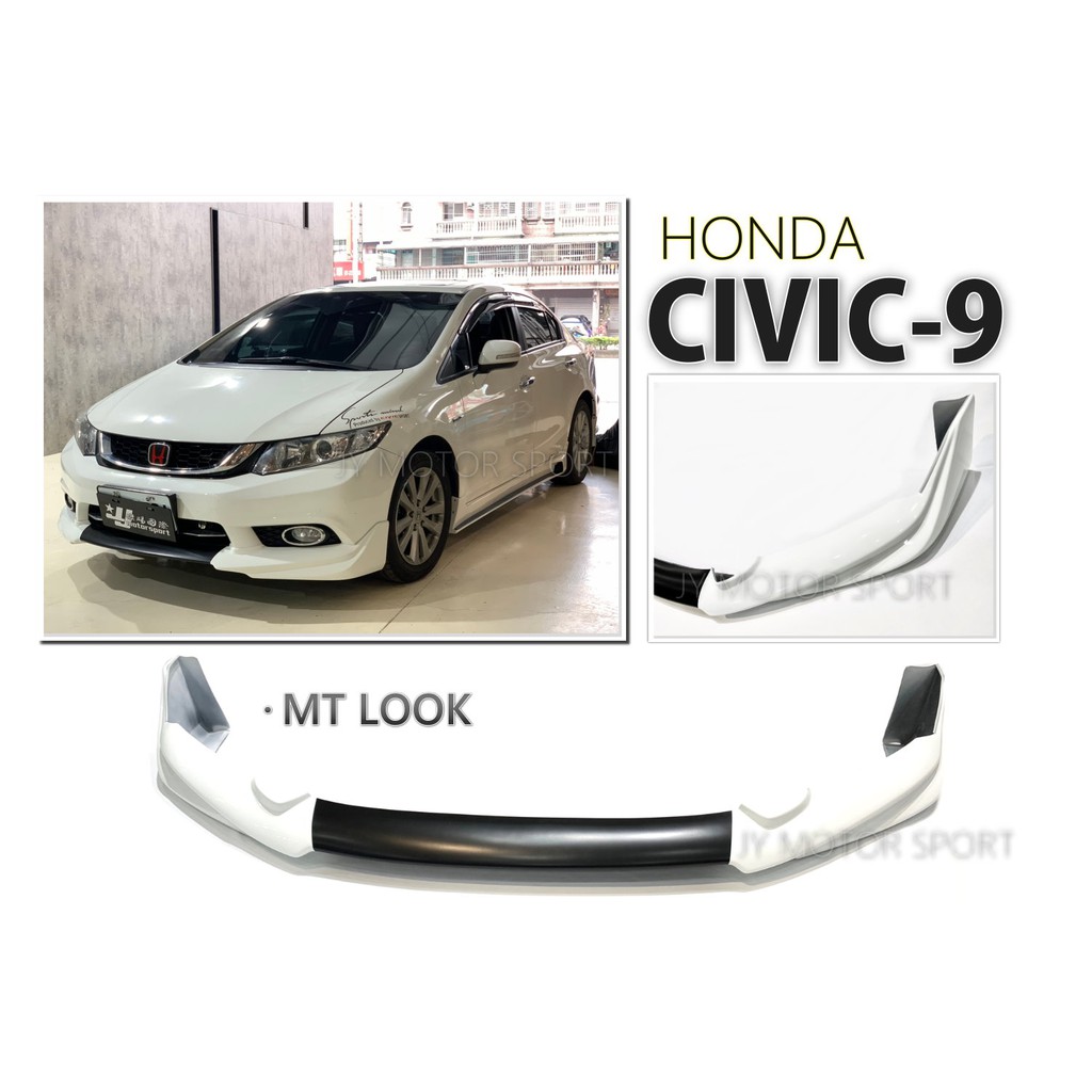 小傑車燈精品-全新 HONDA CIVIC9 代 喜美九代 9.5 代 K14 MT 款 前下巴 含烤漆 ABS