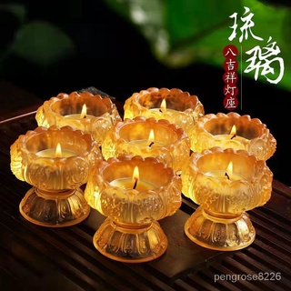 【優選精品】七彩琉璃蓮花八吉祥酥油燈座燭臺燈架佛教用品供佛貢奉蠟燭臺擺件韓國ins風 Al8b 4Y5R
