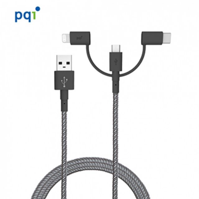 MFI蘋果認證PQI i-cable 三合一快充線lightning type c