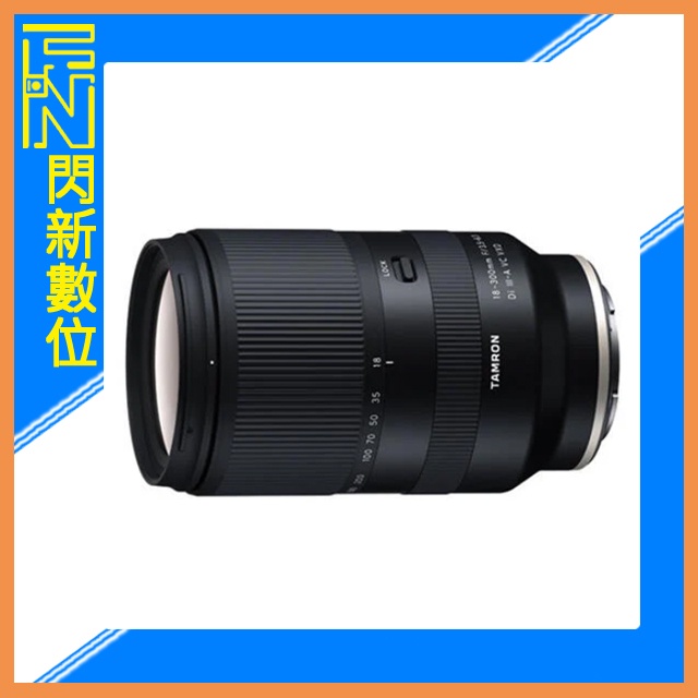 ☆閃新☆ Tamron 18-300mm F3.5-6.3 Di III SONY E/Fujifilm(B061)