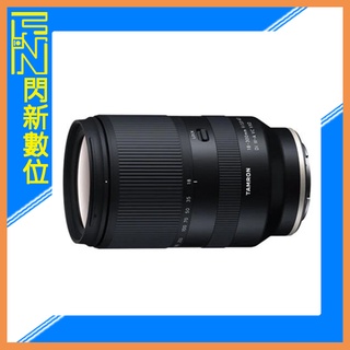 ☆閃新☆ Tamron 18-300mm F3.5-6.3 Di III SONY E/Fujifilm(B061)