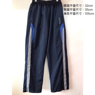 lbex sport男款運動防風保暖長褲