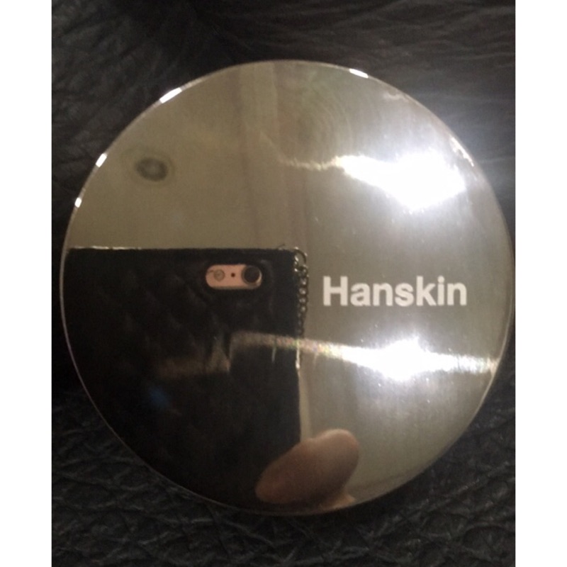 Hanskin 持久遮瑕嫩白氣墊粉餅