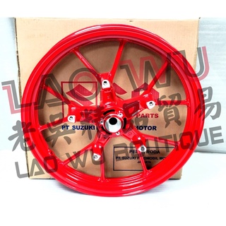GSX-R150 S150 小阿魯 原廠 輪框 紅色 54111-23K10-PZW 64111-23K10-PZW