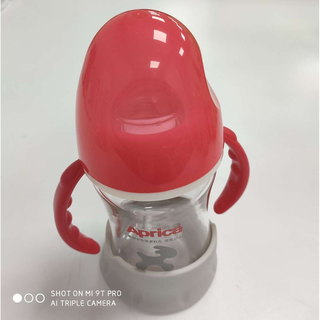 【0720】Aprica 標準口徑玻璃防摔奶瓶240ml