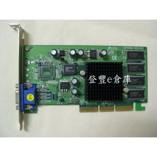 【登豐e倉庫】 聯強 GCS-MX400A64/DDR+ 64M 256bit AGP 顯示卡