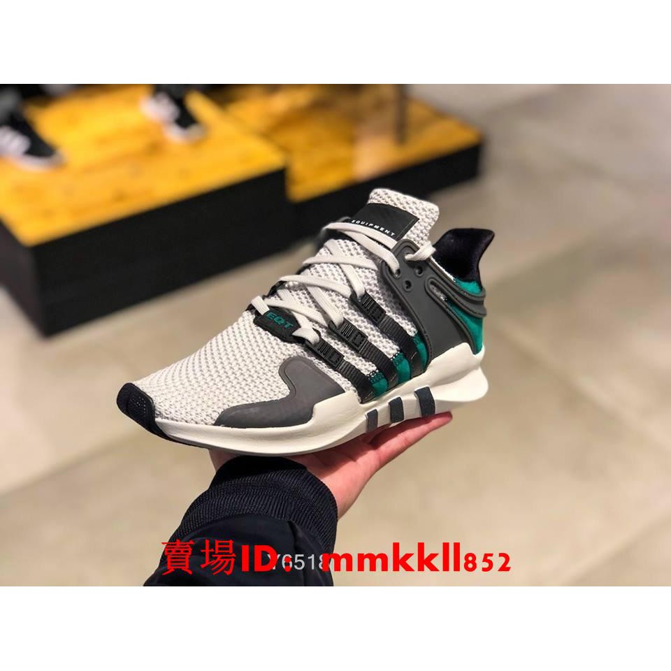 adidas cq2250