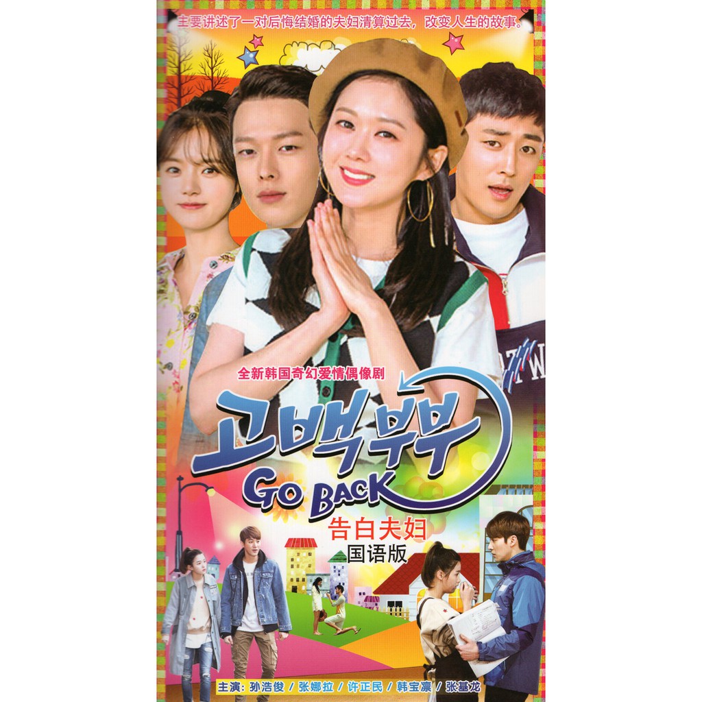 告白dvd Ptt討論與高評價網拍商品 21年8月 飛比價格
