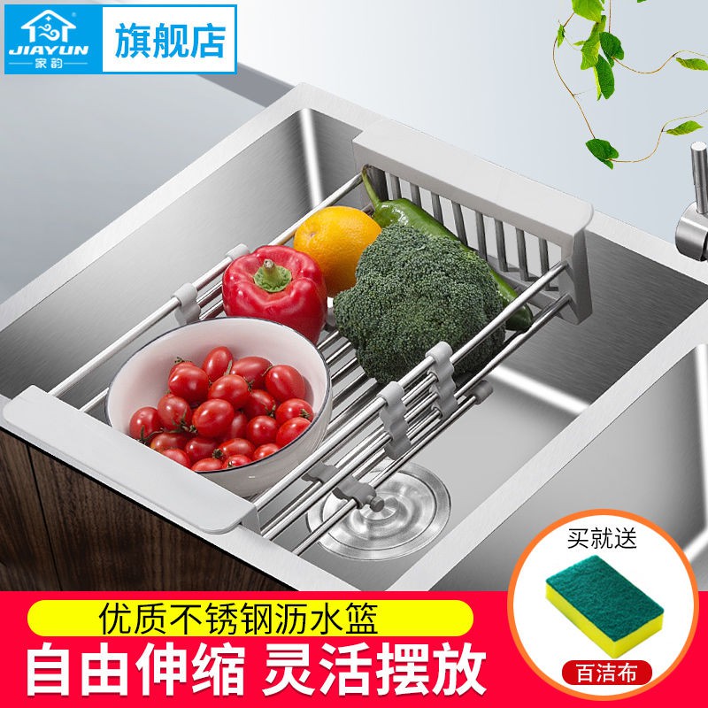 流理台水槽蓋 拍賣 評價與ptt熱推商品 21年6月 飛比價格