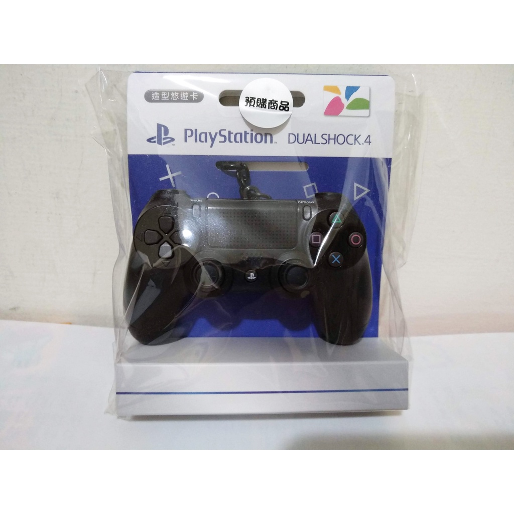 ps4手把造型悠遊卡 ds4手把造型悠遊卡 PlayStation DUALSHOCK 4 無線控制器造型悠遊卡 悠遊卡