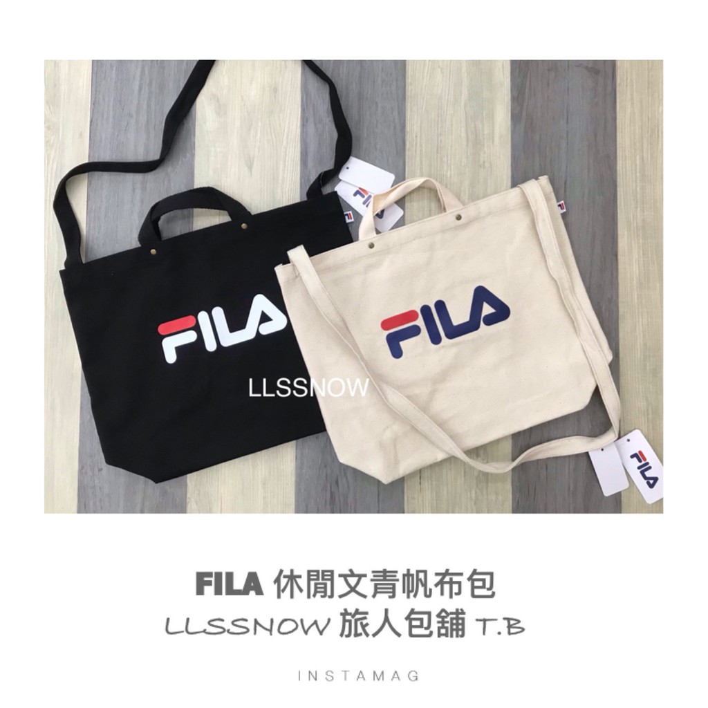 FILA帆布包 手提斜背兩用帆布包 文青帆布包 FILA包包 原廠公司貨-正品