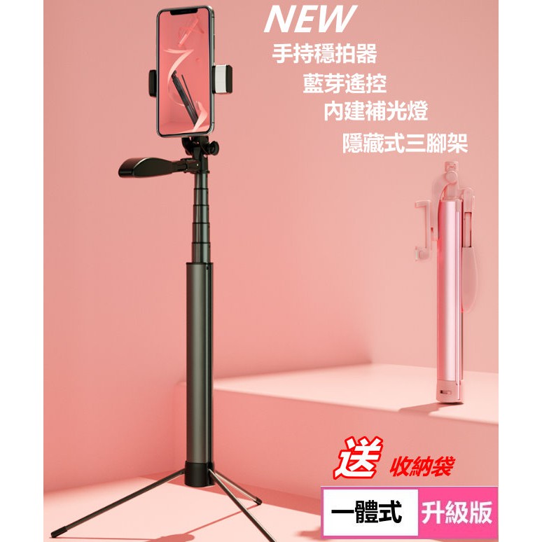 隨拍限定組 優惠推薦 2021年12月 蝦皮購物台灣