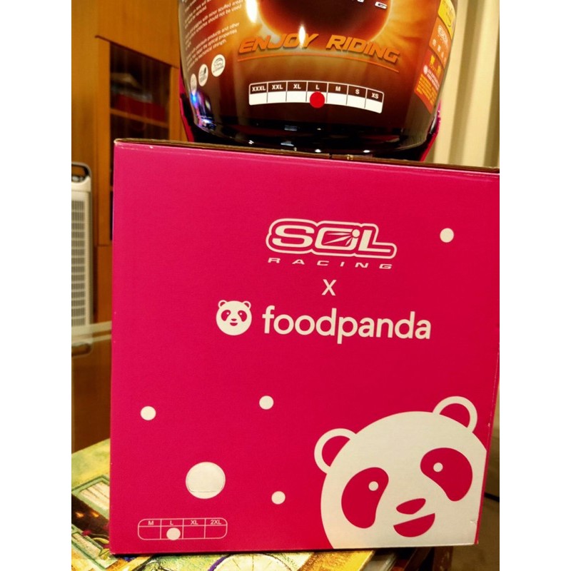 foodpanda 熊貓外送安全帽