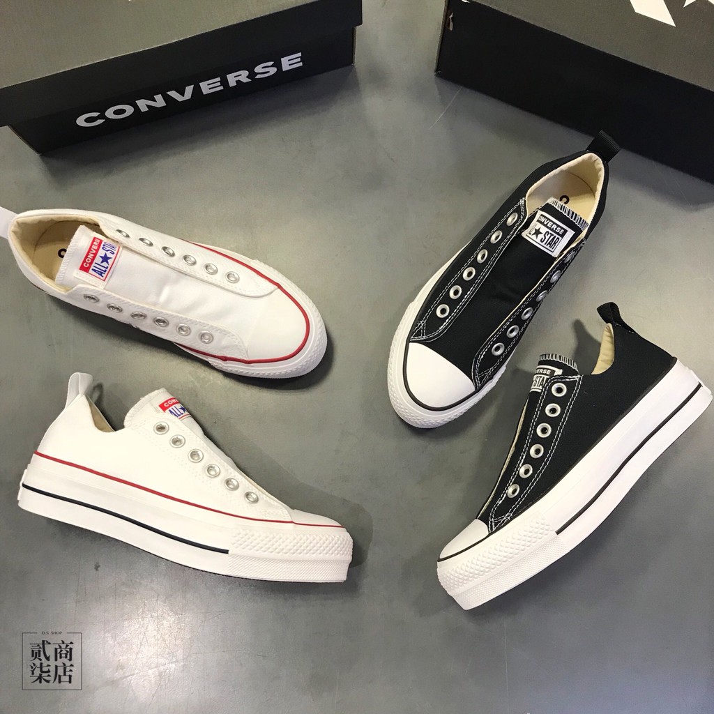 converse 563456c