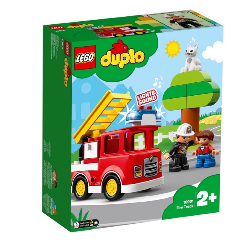 《二姆弟》樂高 LEGO 10901 消防車