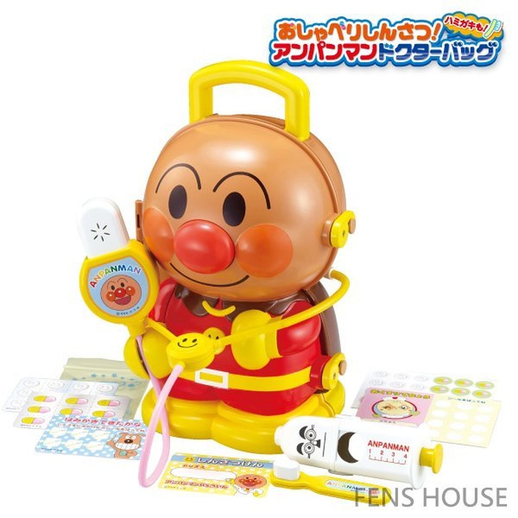 ♡松鼠日貨♡日本進口 麵包超人 Anpanman 醫生 遊戲 玩具~人型 手提盒