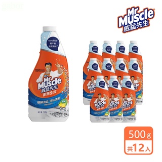 威猛先生 廚房清潔劑補充瓶-清新檸檬500g(12入/箱)-箱購組 箱購品無法合併訂單