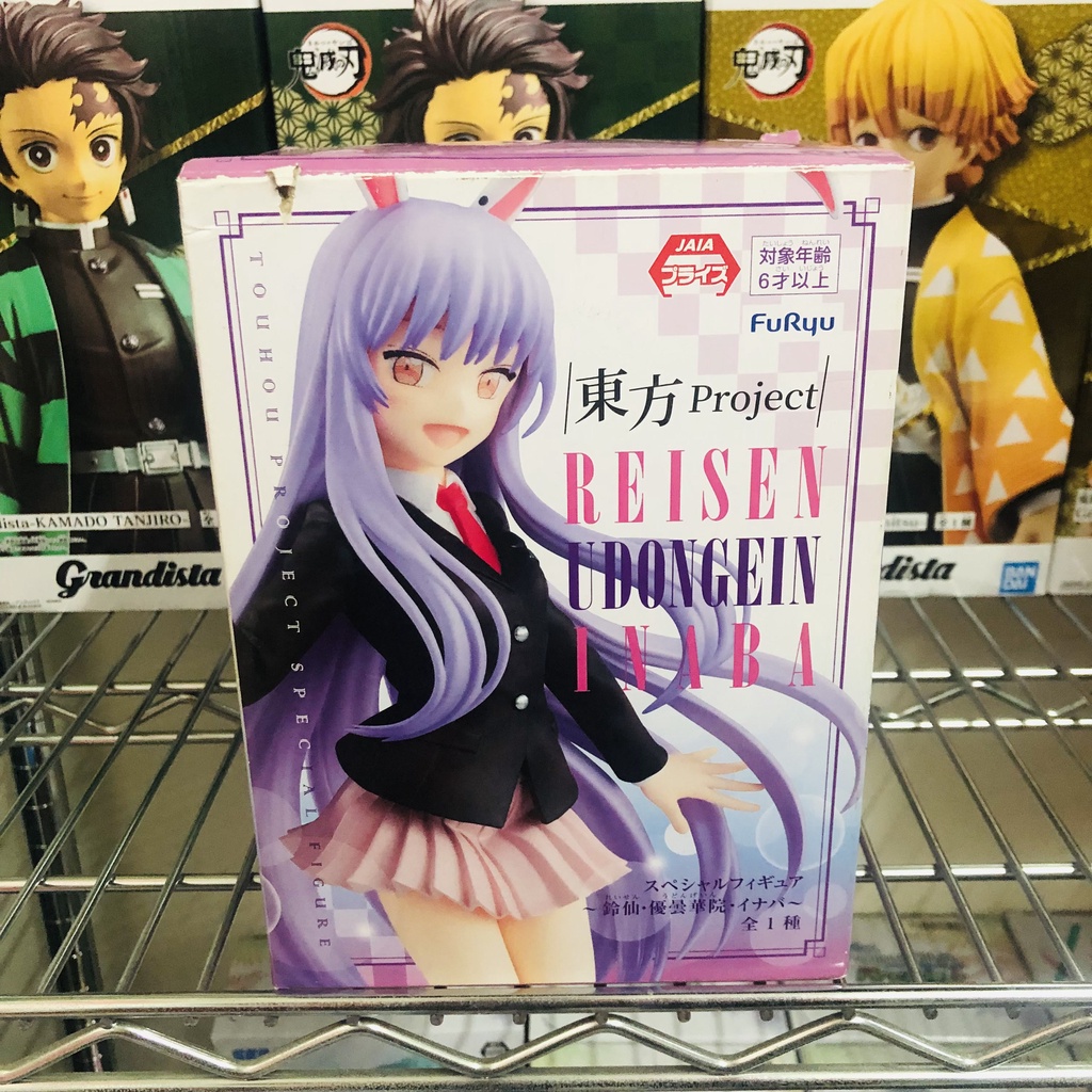 東方project 鈴仙的價格推薦 23年1月 比價比個夠biggo