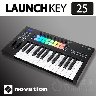 【台灣總代理保固】Novation Launchkey 25 MK3 MKIII 25鍵 主控鍵盤 鍵盤 控制器 公司貨