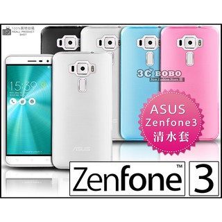 [190 免運費] 華碩 ASUS ZenFone 3 Deluxe 透明清水套 手機座 手機袋 華碩 ASUS ZenFone3 4G LTE 背蓋 空壓殼 5.7吋 氣墊防摔空壓殼 氣墊套 氣墊殼 防摔殼 防摔套 華碩 ZS570KL 背蓋 透明套 透明殼 華碩3 ASUS3 ZenFone3